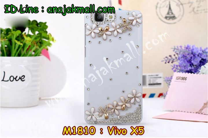 เคสหนัง Vivo X5,เคสไดอารี่ Vivo X5,เคสฝาพับ Vivo X5,สกรีนลาย Vivo X5,เคสซิลิโคน Vivo X5,เคสพิมพ์ลาย Vivo X5,เคสสกรีนฝาพับวีโว x5,เคสหนังไดอารี่ Vivo X5,เคสการ์ตูน Vivo X5,เคสแข็ง Vivo X5,เคสนิ่ม Vivo X5,เคสประดับ Vivo X5,เคสคริสตัล Vivo X5,เคสนิ่มลายการ์ตูน Vivo X5,เคสยางการ์ตูน Vivo X5,เคสตกแต่งเพชร Vivo X5,เคสแข็งประดับ Vivo X5,เคสอลูมิเนียม Vivo X5,เคสประดับแต่งเพชร Vivo X5,กรอบอลูมิเนียม Vivo X5,เคสฝาพับประดับ Vivo X5,เคสขอบโลหะอลูมิเนียม Vivo X5